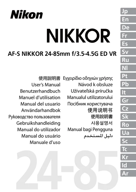 nikon尼康AF-S NIKKOR 24-85mm f